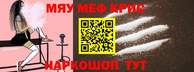 прущие грибы Волжск