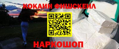 прущие грибы Волжск