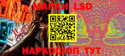 прущие грибы Волжск