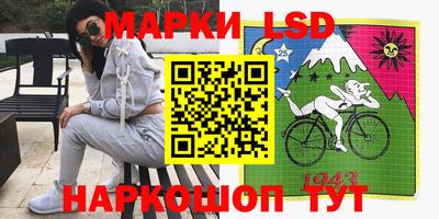 МДМА Волжский