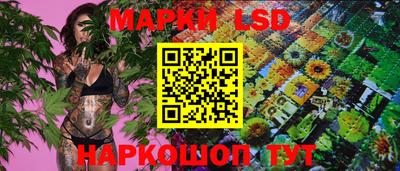 МДМА Волжский