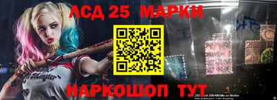 мефедрон Волгодонск
