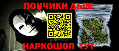 МДМА Волжский