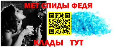 МДМА Волжский