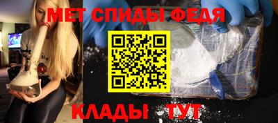 прущие грибы Волжск
