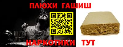 МДМА Волжский