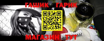 МДМА Волжский