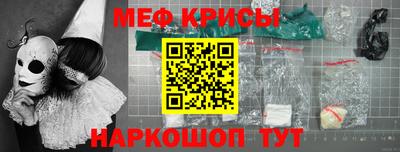 МДМА Волжский