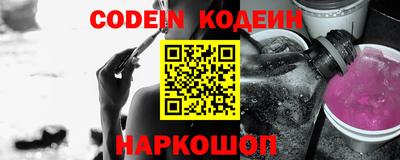 прущие грибы Волжск